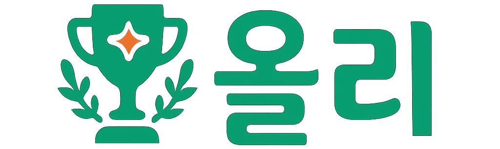 올레